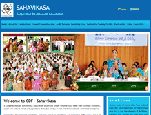 Tablet Screenshot of cdf-sahavikasa.net
